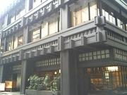 美々卯 京橋店のパート求人