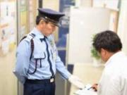 株式会社アルク 神奈川支社(港南区)のアルバイト求人写真0