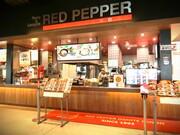 PASTA RED PEPPER 幕張店のアルバイト小写真1