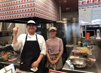 PASTA RED PEPPER 幕張店のフリーアピール、みんなの声