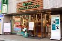 ベストメガネコンタクト 根津駅前店のフリーアピール、みんなの声