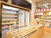 ペットタウンテン・テン 福住店のアルバイト写真1