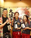 海鮮居酒屋 はなの舞 広島新幹線口店 c0719のアルバイト写真3