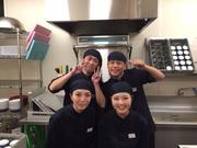 かつや一号線弥冨店のアルバイト写真1