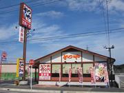 かつや一号線弥冨店のアルバイト写真2