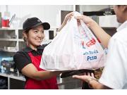ドミノ・ピザ 恵比寿店/A1003216780のアルバイト小写真1