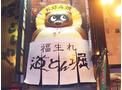 前給OK★週2日〜・1日3hOK【NEWホール・接客スタッフ大募集!】(宮城県仙台市)
