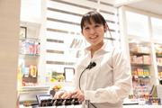 メガガイア一宮のアルバイト写真1