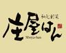 酒蔵庄屋はん 千日前店のロゴ