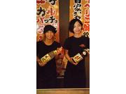 豚の晴れぶたい 中崎町本店