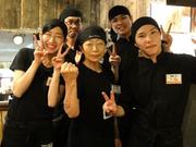 牛角 八戸ゆりの木通り店のアルバイト写真(メイン)