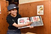 牛角 八戸ゆりの木通り店のアルバイト写真1