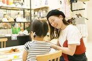 petit main(プティマイン) 池袋サンシャインシティアルパのアルバイト小写真1