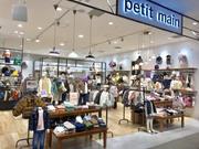 petit main(プティマイン) 池袋サンシャインシティアルパのアルバイト小写真2