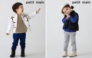 petit main(プティマイン) 池袋サンシャインシティアルパのアルバイト写真2
