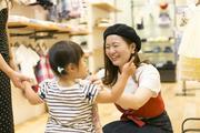 petit main(プティマイン) 池袋サンシャインシティアルパのアルバイト写真3