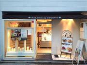 MELANGE De SHUHARI 広島店(フリーター)のアルバイト写真(メイン)