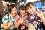 塚田農場 横浜南幸店(学生さん歓迎)のアルバイト小写真3