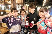 塚田農場 横浜南幸店(学生さん歓迎)のアルバイト写真1