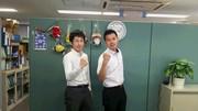 京葉学院 行徳校(フリーター向け)のアルバイト写真3