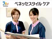 グランダ 世田谷上町(初任者研修/日勤)のアルバイト写真(メイン)