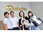 株式会社ダイオーズジャパン サニタリースマイルグループ(三ノ輪支店)のアルバイト写真2