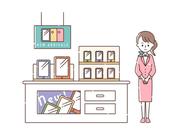 ドコモショップ 草津店(株式会社グローバルヒューマンブリッジ)(未経験)のアルバイト写真(メイン)