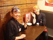 大阪王将 西葛西店のアルバイト求人写真1