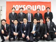 株式会社エクシング 神戸支店のアルバイト写真2