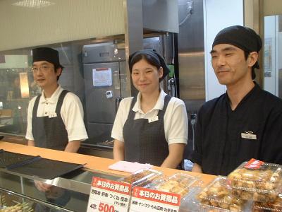 京鳥 高島屋東京店のアルバイト写真(メイン)