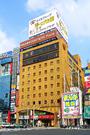 名古屋金山ワシントンホテルプラザのパート求人