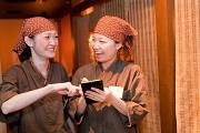 温野菜 伊勢佐木モール店アルバイト写真