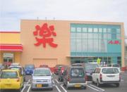 アミパラ 丸亀店のアルバイト写真1