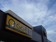 カレーハウスCoCo壱番屋 宮崎日の出町店のアルバイト小写真3