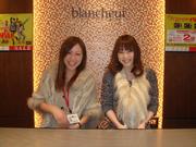 blancheur 心斎橋オーパ店のパート求人