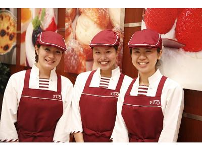フロプレステージュ 春日部ロビンソン店の大写真