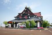 長岡 甲羅本店のパート求人