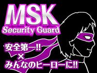 株式会社MSK 西船橋営業所_5のフリーアピール、みんなの声