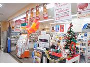 モバイルプラザ 府中中河原店