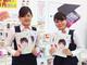 【正社員登用あり】☆未経験者OK!携帯電話販売スタッフ募集♪(豊洲)