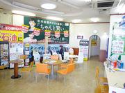 株式会社大野石油店 江波サービスステーションのアルバイト写真1