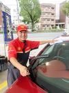 株式会社大野石油店 江波サービスステーションのアルバイト写真2