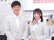 株式会社コスモテレコムdocomoショップ 半田店のアルバイト写真(メイン)