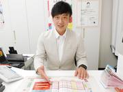 株式会社コスモテレコムdocomoショップ 半田店のアルバイト写真3