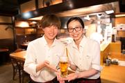 鳥元 船橋フェイス店のアルバイト写真1