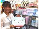 Passport 久留米ゆめタウン店 511のアルバイト