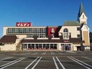 株式会社マルダイ 牛島店のアルバイト写真(メイン)