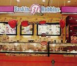 サーティワンアイスクリーム イオンモール加西北条店のアルバイト写真(メイン)