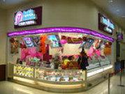 サーティワンアイスクリーム イオンモール加西北条店のアルバイト写真3
