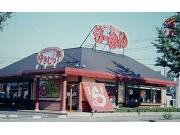 ゆきむら亭守谷店のアルバイト写真2
